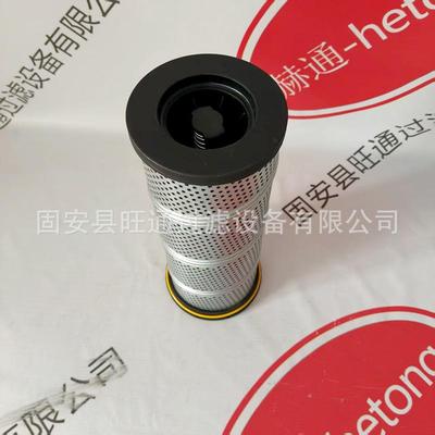 工业液液压油滤芯9697切4Q压AZL油管机过滤3器滤芯玻纤液压滤芯