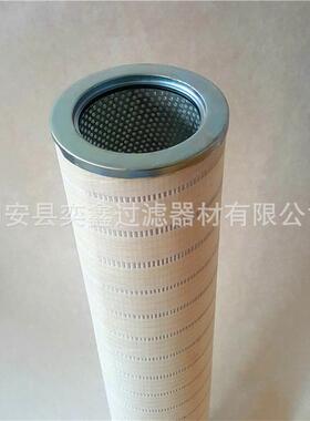 厂家HC830FDN1Z6HH8HC8300FD300FDN16电厂过C滤器0系统液压滤芯