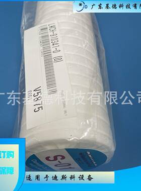 液分离用DSC气O芯LWCH-910341I-0除LWCH-910滤绝杂质