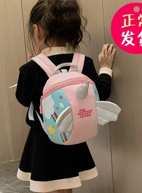 宝宝学步牵引包防走失背包1-3岁婴幼儿防摔带绳子2男女孩儿童书包