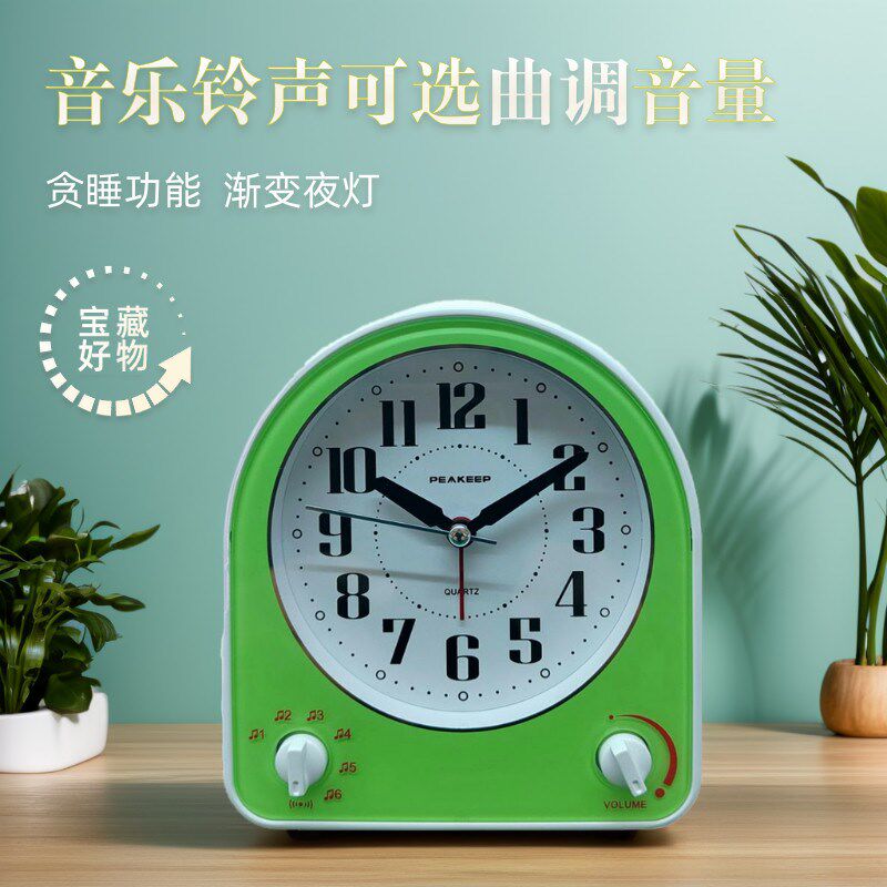 指针式音乐闹钟 可调闹铃曲目音量 简单便捷  贪睡功能静音闹钟