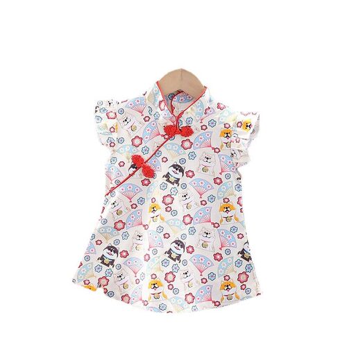 Girls Cheongsam National Style Hanfu Summer 2024 New Childr