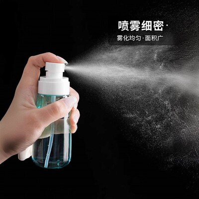 Wholesale fine mist spray bottles, small facial moisturizing