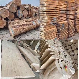 定制实木板材整张原木大板松木茶桌餐桌台面整板茶台桌板办公长桌