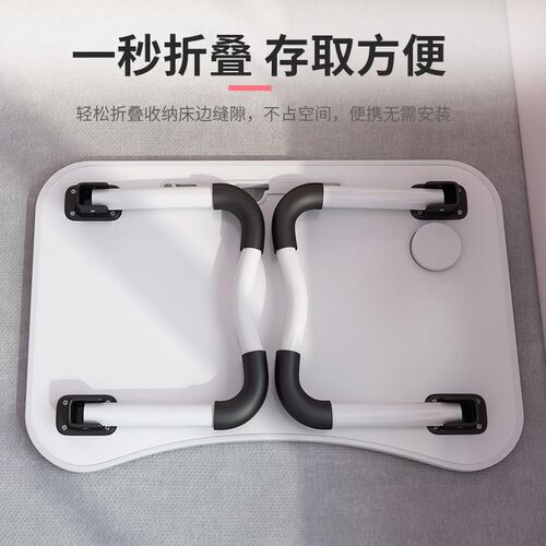 Foldable notebook student dormitory study table bed desk