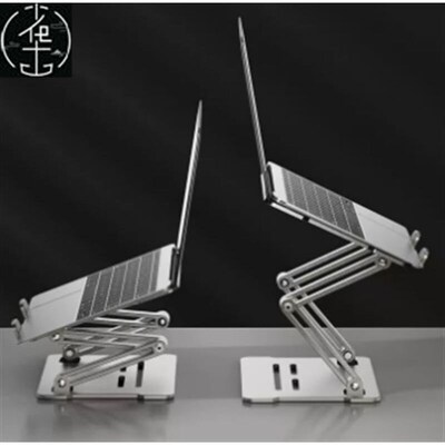 Laptop Stand Ergonomic Detachable Computer Riser Desk