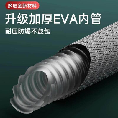 Tangle-free nylon rope braided explosion-proof flexible hose