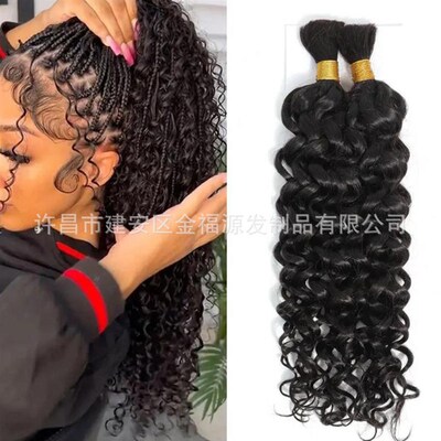 Natural Color Real Hair Hair Extensions Real Hair Wig Braid