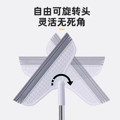 Silicone Magic Broom for Home Use, Water Squeegee, Floor Scr