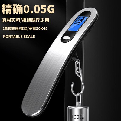 Handheld scale 50kg for vegetable weighing, small electron