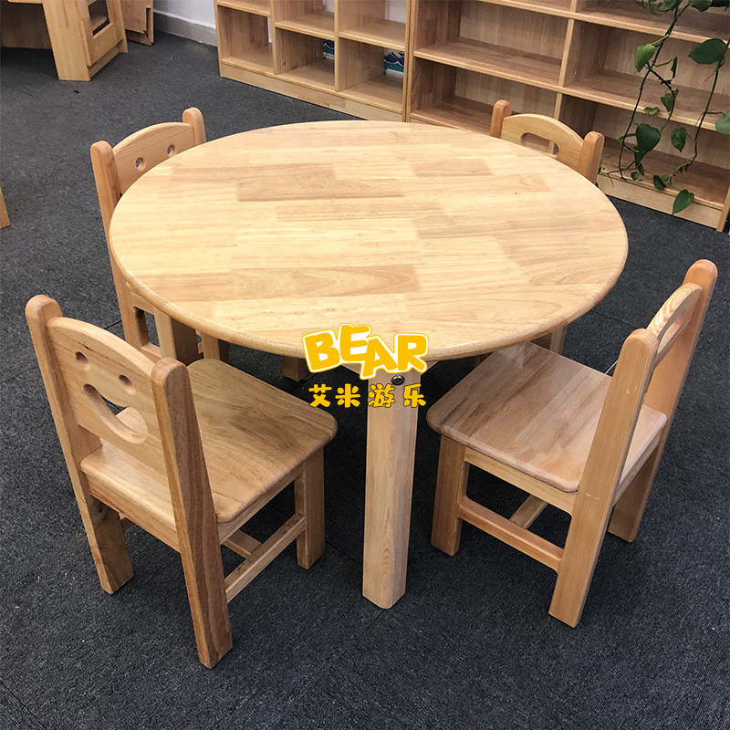 幼儿园实木桌椅装儿童加宽学习写字长方桌早教培训机构美术桌子
