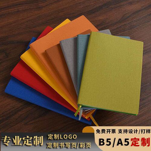 A5b5 business notebook can be thickened soft copy notepad wo