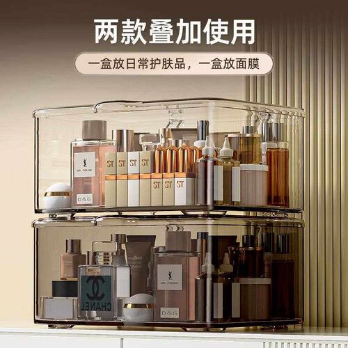 PET Clear Storage Box with Lid, Dust-proof Clutter Organizer