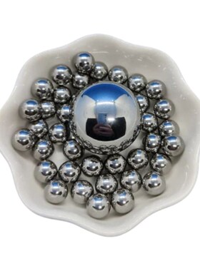 精密钢球3.95/3.97/3.975/3.98/3.985/3.995/mm52100轴承钢珠