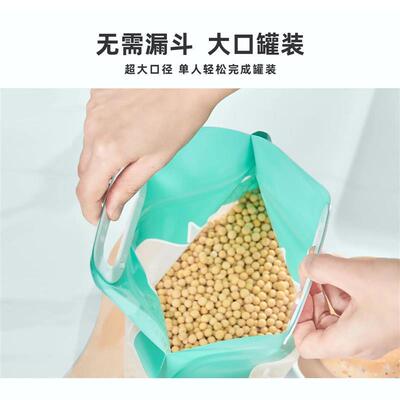 Cat food - Double-layer storage large-capacity grain storage