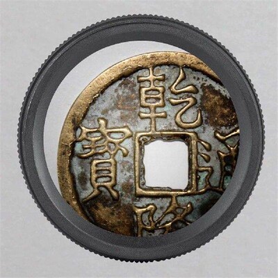 30X Magnifying Glass K9 Optical Lens Monocle Magnifier for
