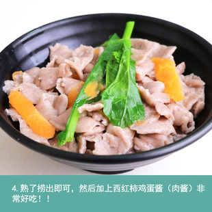 不锈钢擦揪片擦子铜揪面片木擦床红面擦尖擦格斗蝌蚪面食工具家用