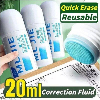 1pc Thermal Paper Eraser Pen Parcel Label Data Correction