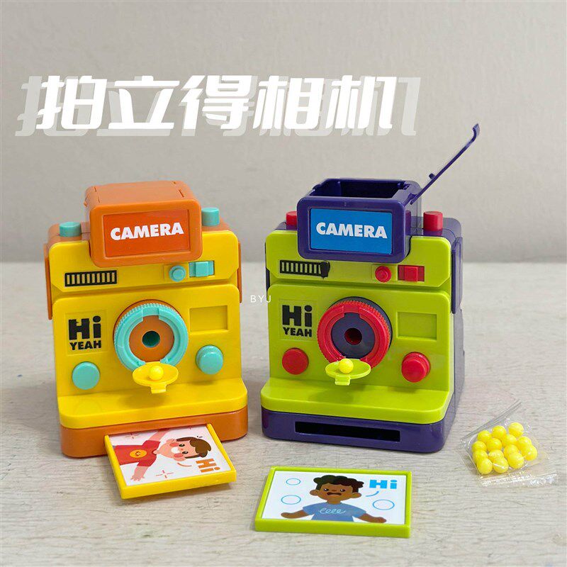 The same mini electric washing machine simulation drum washa - 实物图