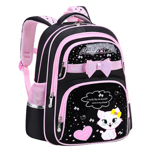 Korean Primary PU Leather School Bag Fashion Girls Orthopedi