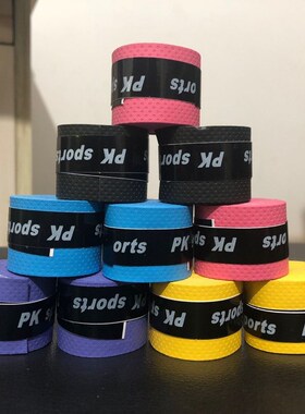 60Pcs Tennis Overgrip Tennis Grip Sweat Absorption Band Wrap