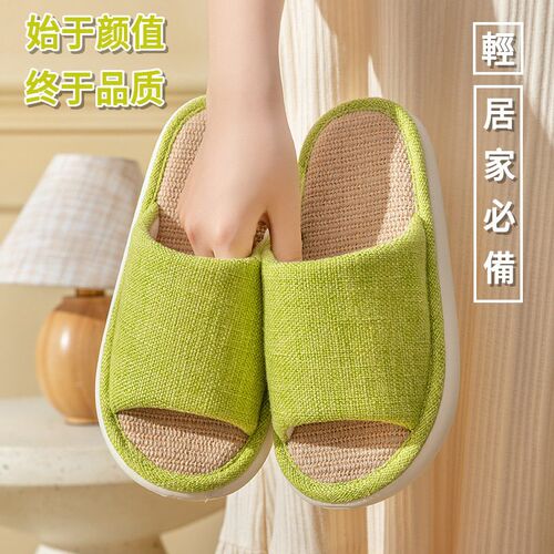 2025 New Line Slippers For Women Sweat Absorbing Home Non-sl
