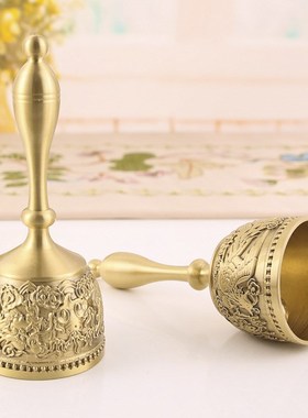 精品纯黄铜手摇铃铛金属摆件复古家居用龙凤纹学校上课家用装饰品