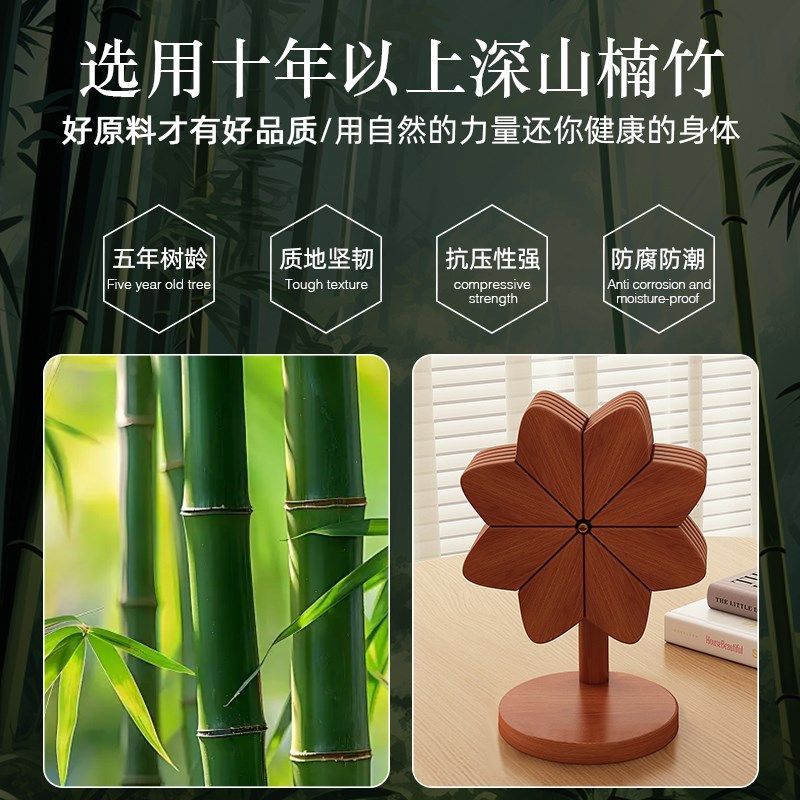 风车隔热垫竹木质餐桌防烫耐高温菜盘子碗垫创意摆件折叠锅垫杯垫,居家布艺,餐垫,淘宝优惠券,粉丝福利购,淘宝优惠卷