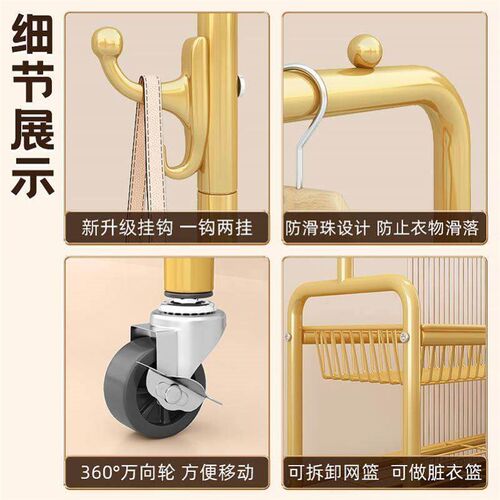 Simple clothes hanger coat storage rack shoe shelf stool衣架