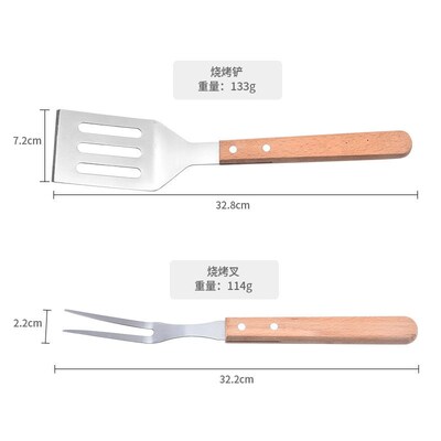 Stainless Steel Grill 4-piece Set Grilled Steak mbination Ba