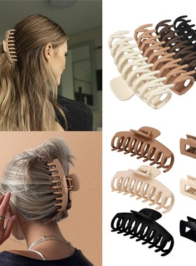 Hot Sale Solid Color Claw Clip Large Barrette Crab Hair Claw