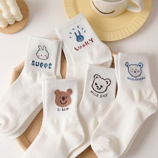 5Pairs Cartoon Long Soc Cute White Winter Socks Women Animal