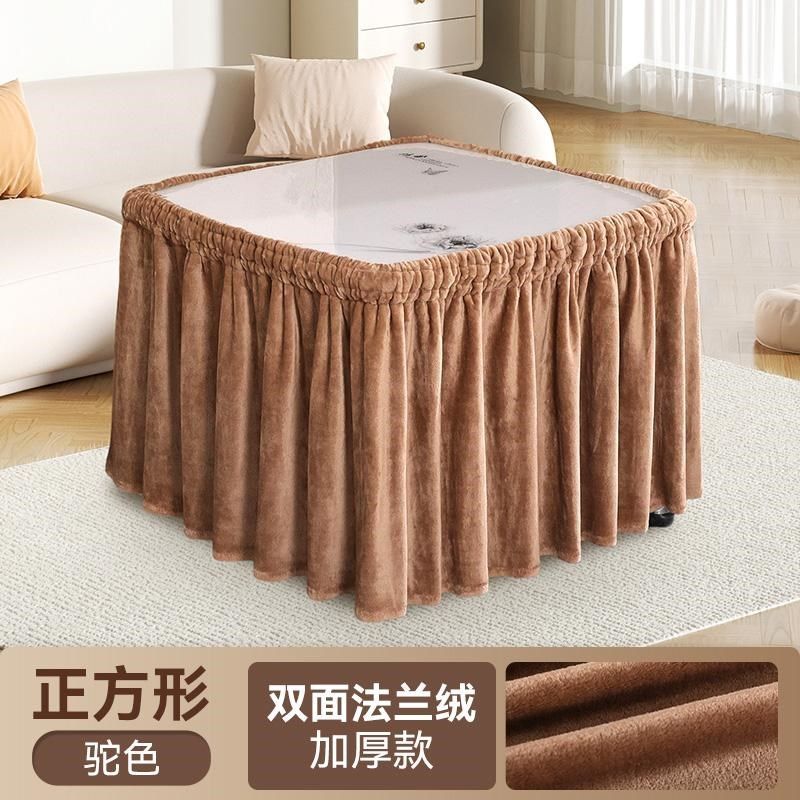 冬季加绒烤火桌罩正方形电炉罩长方形茶几罩圆形桌面绒桌罩,居家布艺,烤火罩,淘宝优惠券,粉丝福利购,淘宝优惠卷