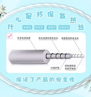 发廊家用皮面电热帽发膜焗油机头发美发护理加热帽染发帽理发店用