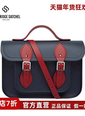 11寸Batchel英国剑桥包Cambridge Satchel斜挎手提邮差百搭单肩包