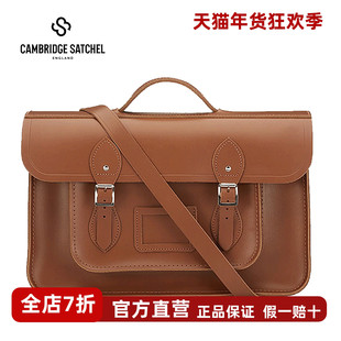 15寸Batchel 英国剑桥包Cambridge Satchel新斜挎单肩手提邮差包