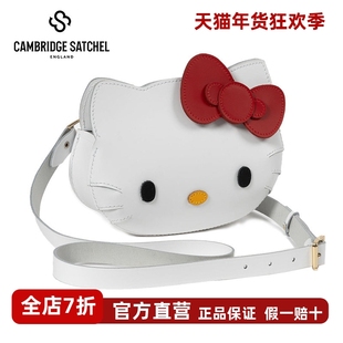 11寸猫咪脸英国剑桥包Cambridge Satchel Hello Kitty牛皮单肩包