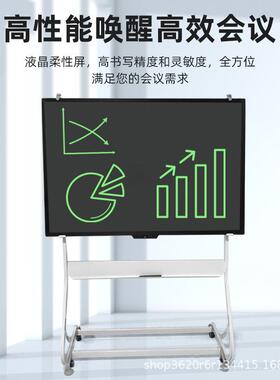 58553英寸训大液晶手写板高亮教液育培会议家屏用绘画电子晶手写
