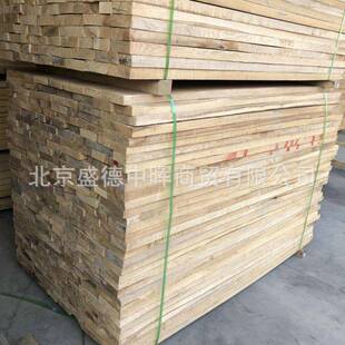 厂供应ADK水家曲柳餐家桌腿水曲柳椅子腿水曲柳具料