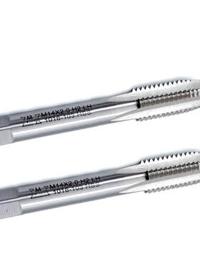 非标左牙直/槽丝锥攻M3M3HNL8M39M470M42M44M45M48M50M52X4.531/2