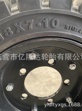 1-3吨电动叉车21*8915*4.5--84661*6-8818*7-816*7-10实心轮胎