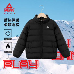 匹克童装儿童冬季新款轻薄羽绒服男童运动上衣小男孩帅气百搭外套
