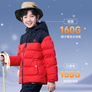 匹克童装冬季新款儿童防风保暖羽绒服男童户外运动立领外套上衣