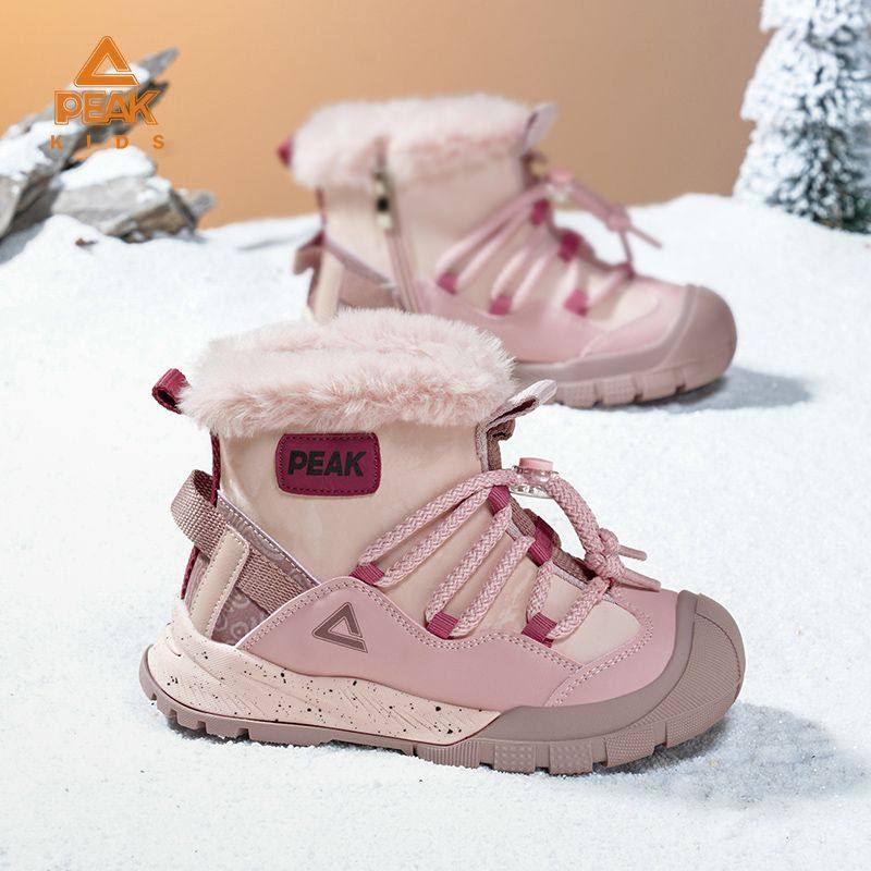 匹克鞋新款冬季专用男女童防寒棉鞋加绒高帮保暖男儿童雪地靴,运动鞋new,童鞋/青少年鞋,淘宝优惠券,粉丝福利购,淘宝优惠卷