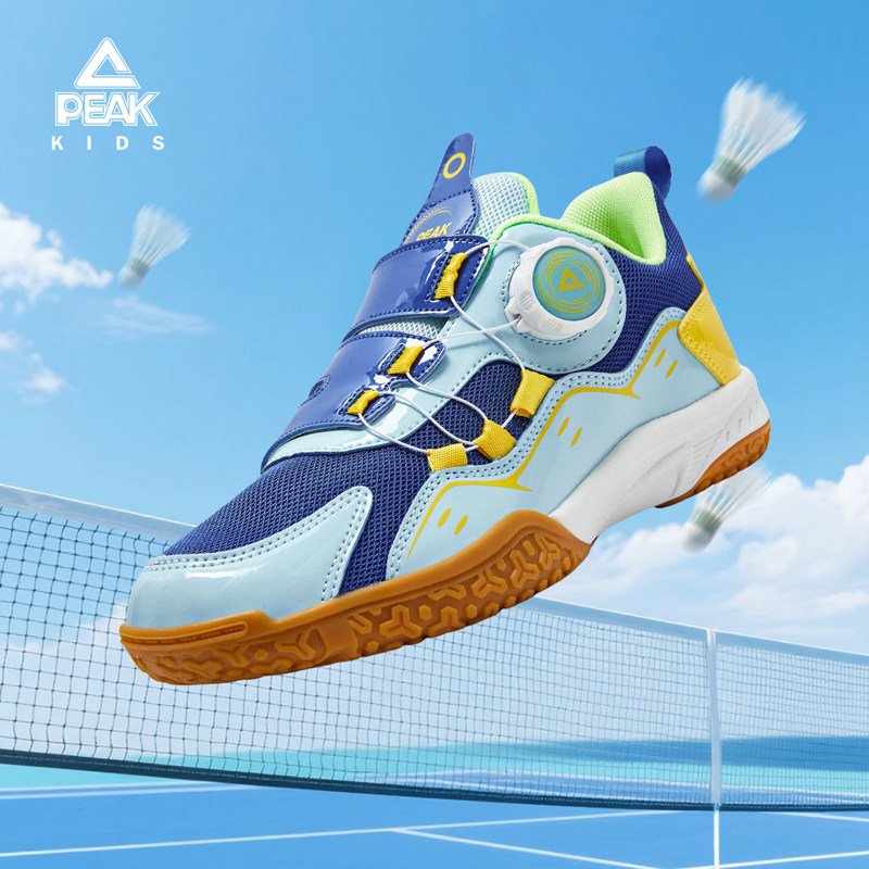 匹克童鞋儿童羽毛球鞋秋冬飞羽运动鞋男童综训鞋旋钮扣乒乓球鞋子