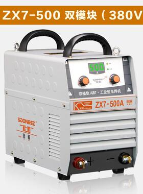 松MQT勒工业逆直流6弧焊机电渣压力钢筋对焊机40050030变电焊机