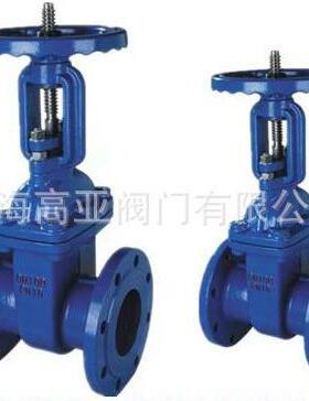 Z41X-16Q软排密封闸阀法兰明杆阀球墨闸铸给426水铁消防弹性座封