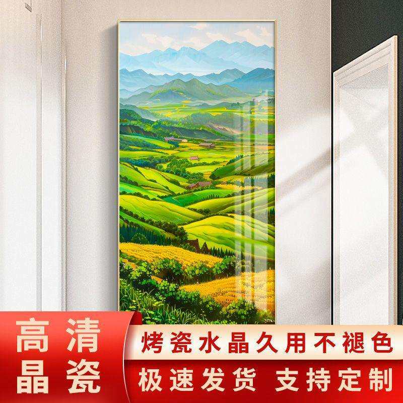 田园乡村玄关装饰画现代简约田园风景挂画入户走廊过道墙壁风景画