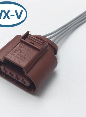 1670595/8K0973704A 线束54200311 接插件 汽车防水连接器线