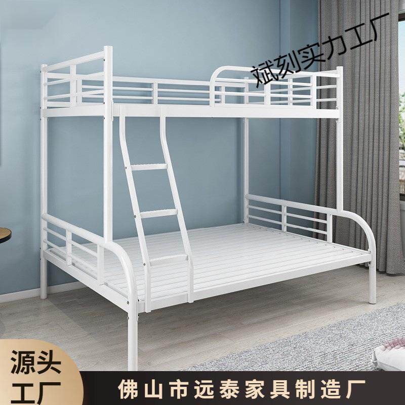 铁艺子母床 双层床儿童高低上下床成人上下铺 小户型双人床架子床